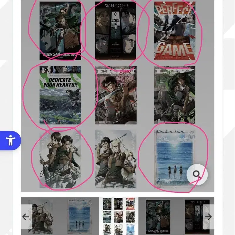 1번째 상품 이미지
