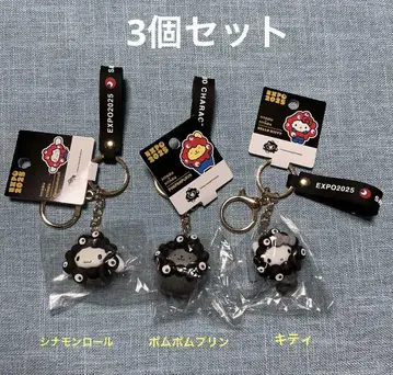 만박 한정품 블랙 미야쿠미야쿠 3종 세트! 키티 폼폼푸딩 시나몬 롤