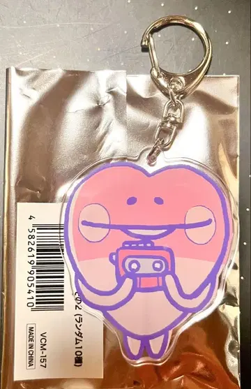 나메코 빌레반 기간 통신 한정판 아크릴 키링 하트나메코
