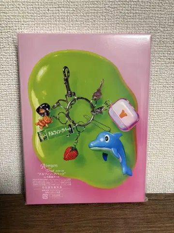 아이묭/AIMYON TOUR 2024-25 "돌핀 아파트" -