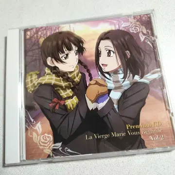 프리미엄 CD [마리아님이 보고 계셔] Vol.2