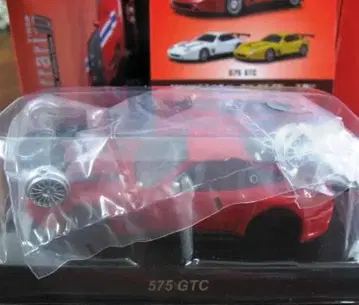 교쇼 땡스 Ferrari 10 575 GTC 미니카