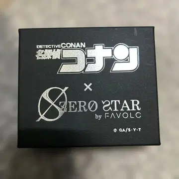 명탐정 코난 인피니티 목걸이 아무로 토오루 골드