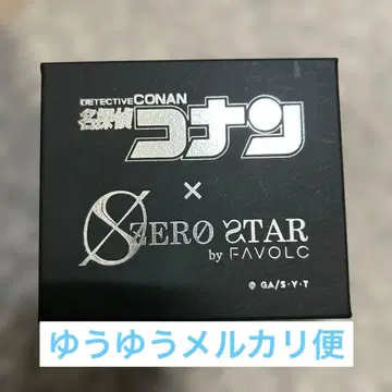 명탐정 코난 인피니티 목걸이 아무로 토오루 골드