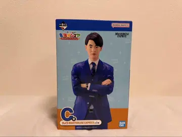 도카이 온에어 제일복권 [ C상 ] 료쿤