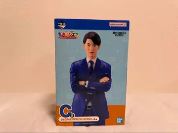 도카이 온에어 제일복권 [ C상 ] 료쿤