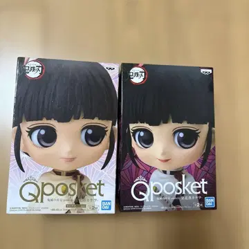 Qposket 토미오카 기유 카나오 피규어 세트