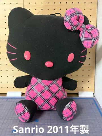산리오 헬로키티 봉제 인형 블랙 키티