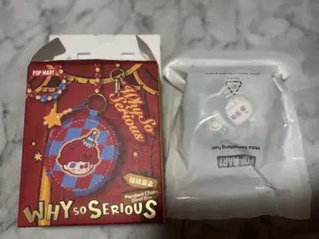WHY SO SERIOUS 펜던트 체인