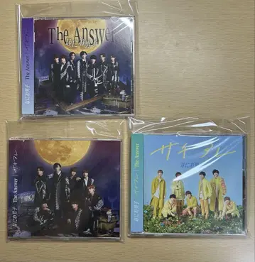 나니와단시 The Answer/사치아레 3형태 나가오 켄토 프레이크 씰