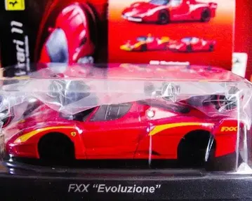 교쇼 땡스 Ferrari 11 FXX 'Evoluzione' 미니카