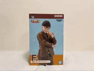 도카이 온에어 제일복권 [ F상 ]