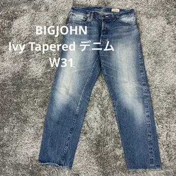[ OC43 ] BIGJOHN 아이비 테이퍼드 데님 W31 빅존