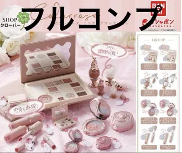 COLORROSE 컬러로즈 미니어처 컬렉션 전 8종 풀 컴프