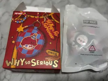 WHY SO SERIOUS 펜던트 체인