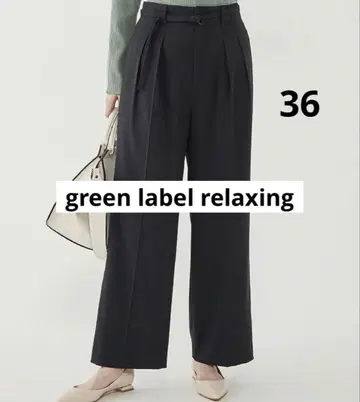 그린 레이블 릴랙싱 블랙 턱 와이드 팬츠 워셔블
