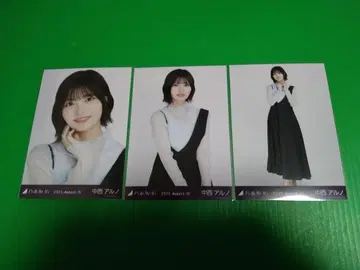 노기자카46 [나카니시 아루노] 비대칭 브로마이드 3종 컴프