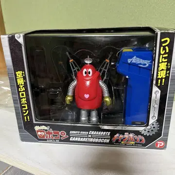 그리운 하늘을 나는 로보콘 리모컨 조작 피규어 미사용 미개봉 새상품