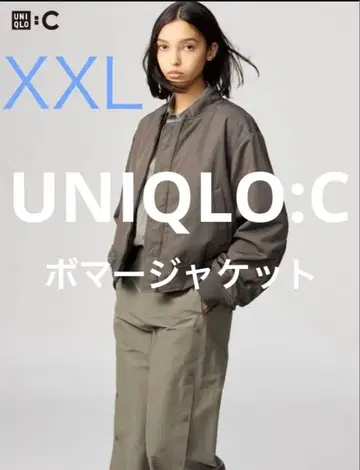 [ 새상품급 ] UNIQLO 보머 자켓 카키 XXL