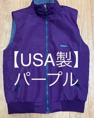 [ USA ] 파타고니아 쉘 신틸라 베스트 퍼플 사이즈 S
