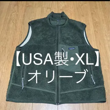 [ 00년 USA제 ] 파타고니아 레트로X 베스트 올리브 XL