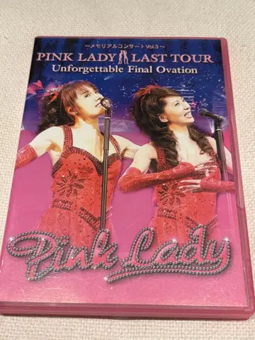 핑크 레이디/메모리얼 콘서트 Vol.3 PINK LADY LAST -