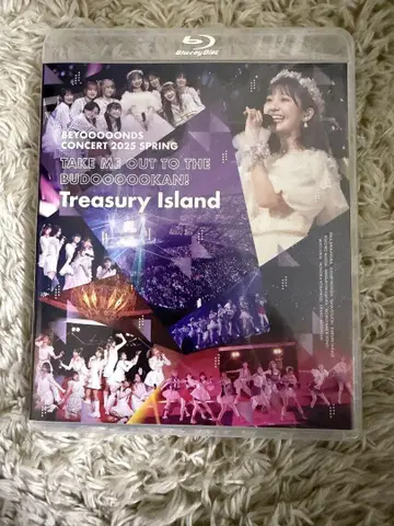 BEYOOOOONDS CONCERT 2025 SPRING Blu-ray