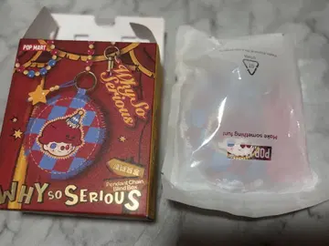 WHY SO SERIOUS 펜던트 체인