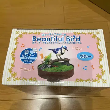 Beautiful Bird 소리 센서 부착 완구