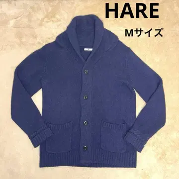 HARE 하레 네이비 숄 가디건 M 남성용 니트 자켓