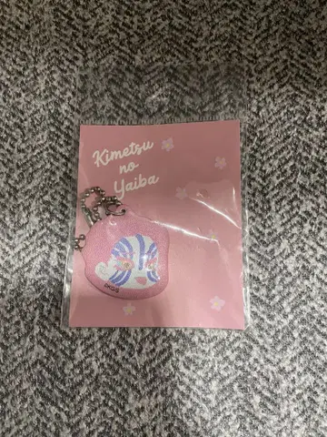 귀멸의 칼날 인조 가죽 참 아카자