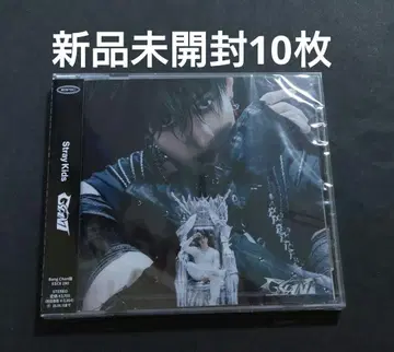 미개봉 10장 straykids GIANT FC 한정판 앨범 방찬