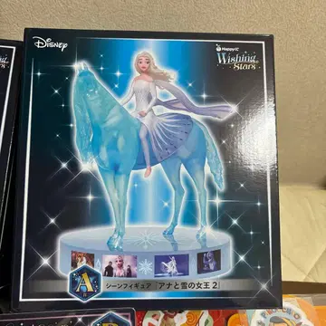 Disney 겨울왕국 2 장면 피규어