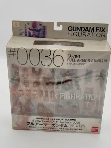 BANDAI GUNDAM FIX FIGURATION #0036