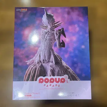 [ 미개봉 ] POP UP PARADE 시도니아의 기사 시라하네츠무기 L