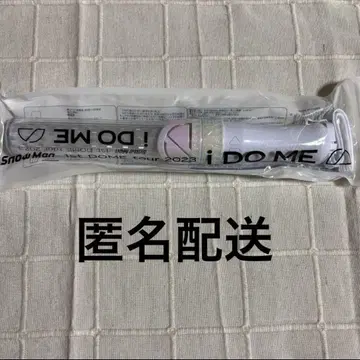 SnowMan i DO ME 2023 응원봉