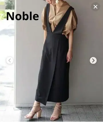 NOBLE 노블 살로펫 스커트 36(S)