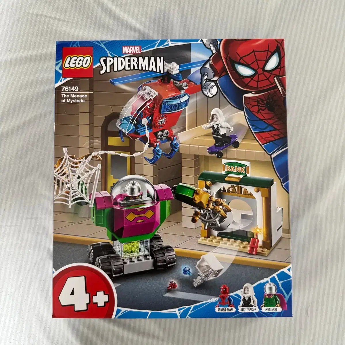 LEGO | 레고 Lego Spyder-Man Mysterio's Threat 76149 sealed #레고마블,#76149,#레고 스파이더맨,#미스테리오 on Bunjang Global Site., image size:1200x1200