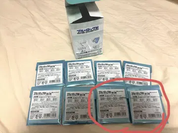 블루 록 전시회 EGOIST EXHIBITION 캔뱃지 BOX 이토시 린