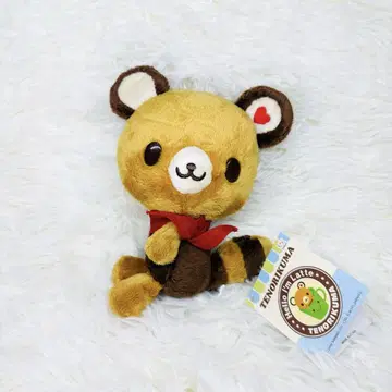 레어 새상품급 택 있음 손바닥곰 봉제 인형 마스코트
