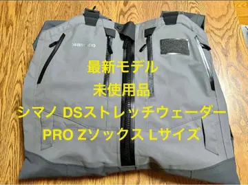 미사용 최상위 모델 시마노 DS 스트레치 가슴장화 PRO Z 삭스 L