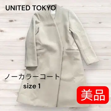 UNITED TOKYO 노카라 코트