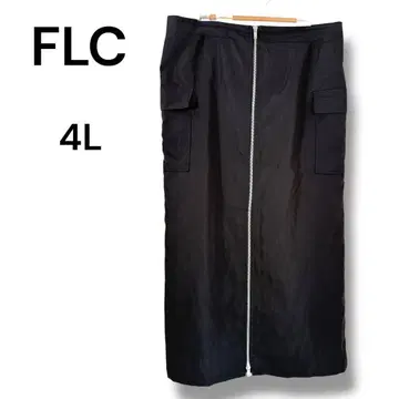 FLC 4L 블랙 롱 스커트 앞 풀 지퍼 포켓 부착