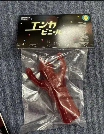 엔카 비닐 츠부콘 한정판