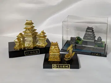 마쓰모토 성 나고야 성 에도 성 (여름) 피규어 3종 세트