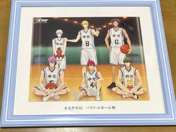 쿠로코의 농구 The Quarter 제국중학교 농구부