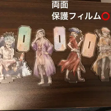 Dr.STONE 아크릴 스탠드 4개