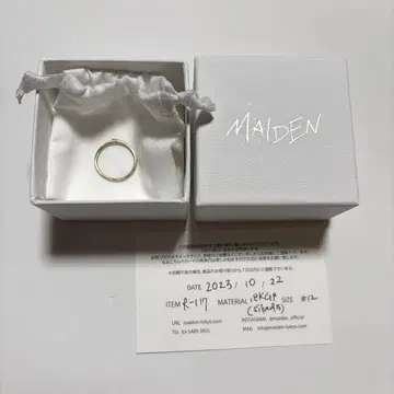 MAIDEN r-117 반지