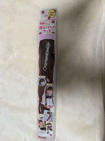 포포짱 초롱롱 헤어 가발