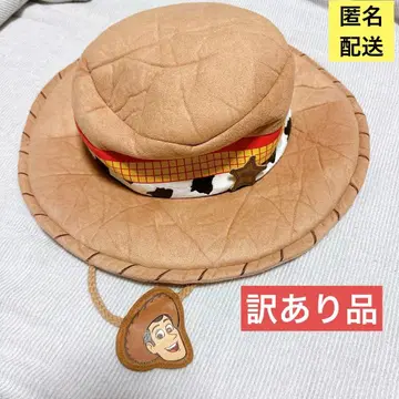 익명 배송 우디 팬캡 하자품